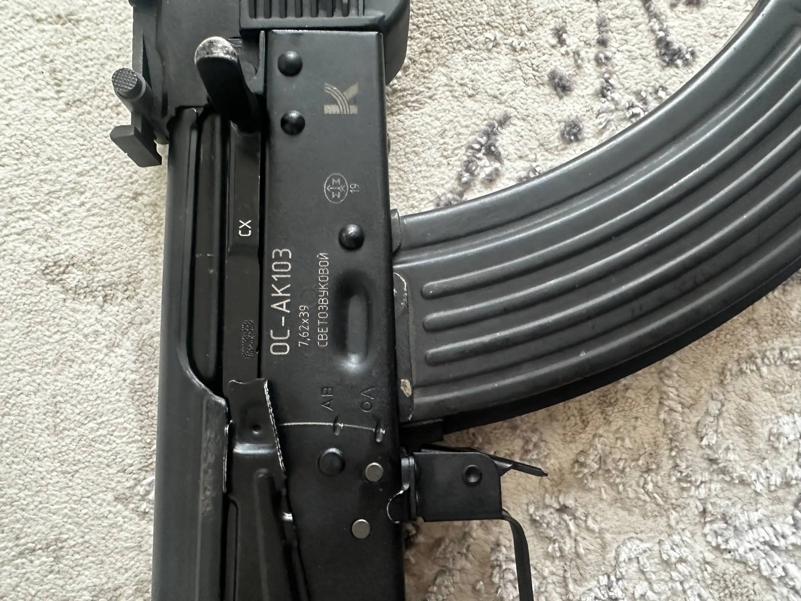 АК-103 2019 года выпуска в отличном состоянии - Барахолка в Санкт-Петербург