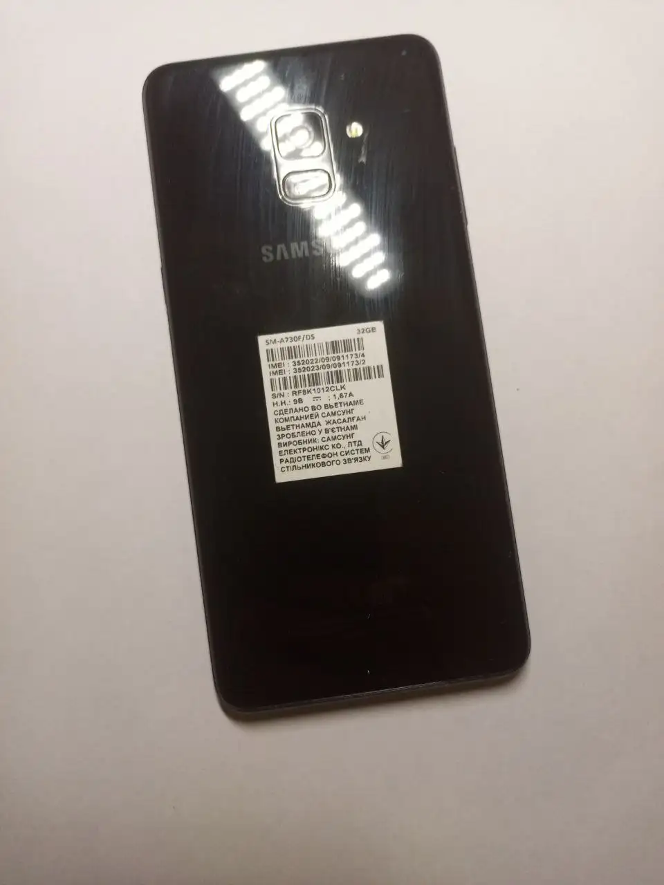 Обмен товарами в Санкт-Петербурге - Обмен (Барахолка) в Санкт-Петербург