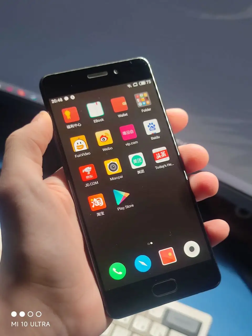 Meizu Pro 7 4/64GB в отличном состоянии - Смартфоны (Электроника) в Санкт-Петербург