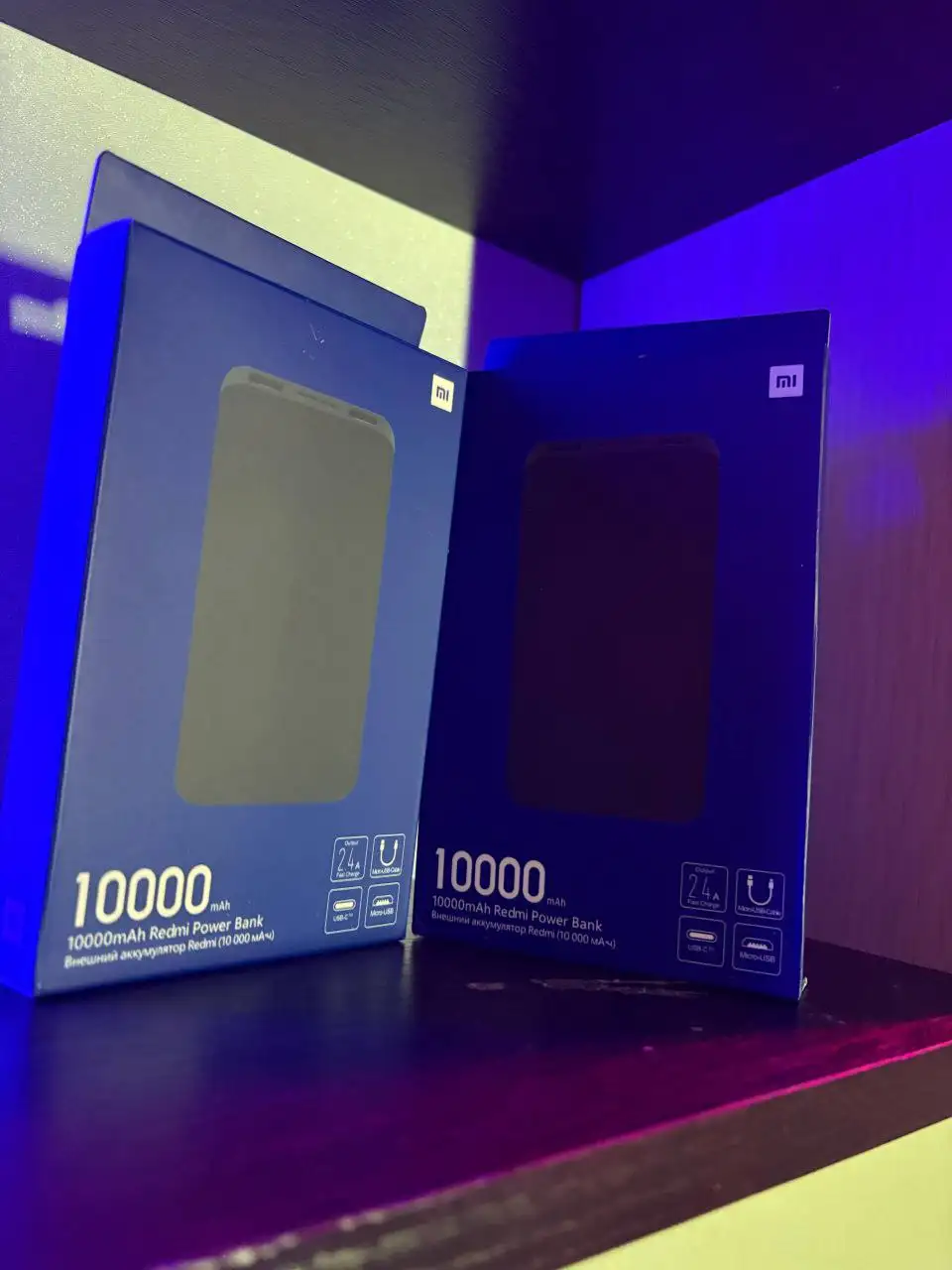 PowerBank Redmi 10000mAh 2 штуки - Аксессуары для гаджетов (Электроника) в Санкт-Петербург