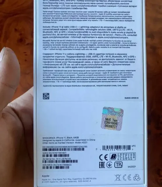 Продам Айфон 11 в хорошем состоянии - Телефоны в Санкт-Петербург