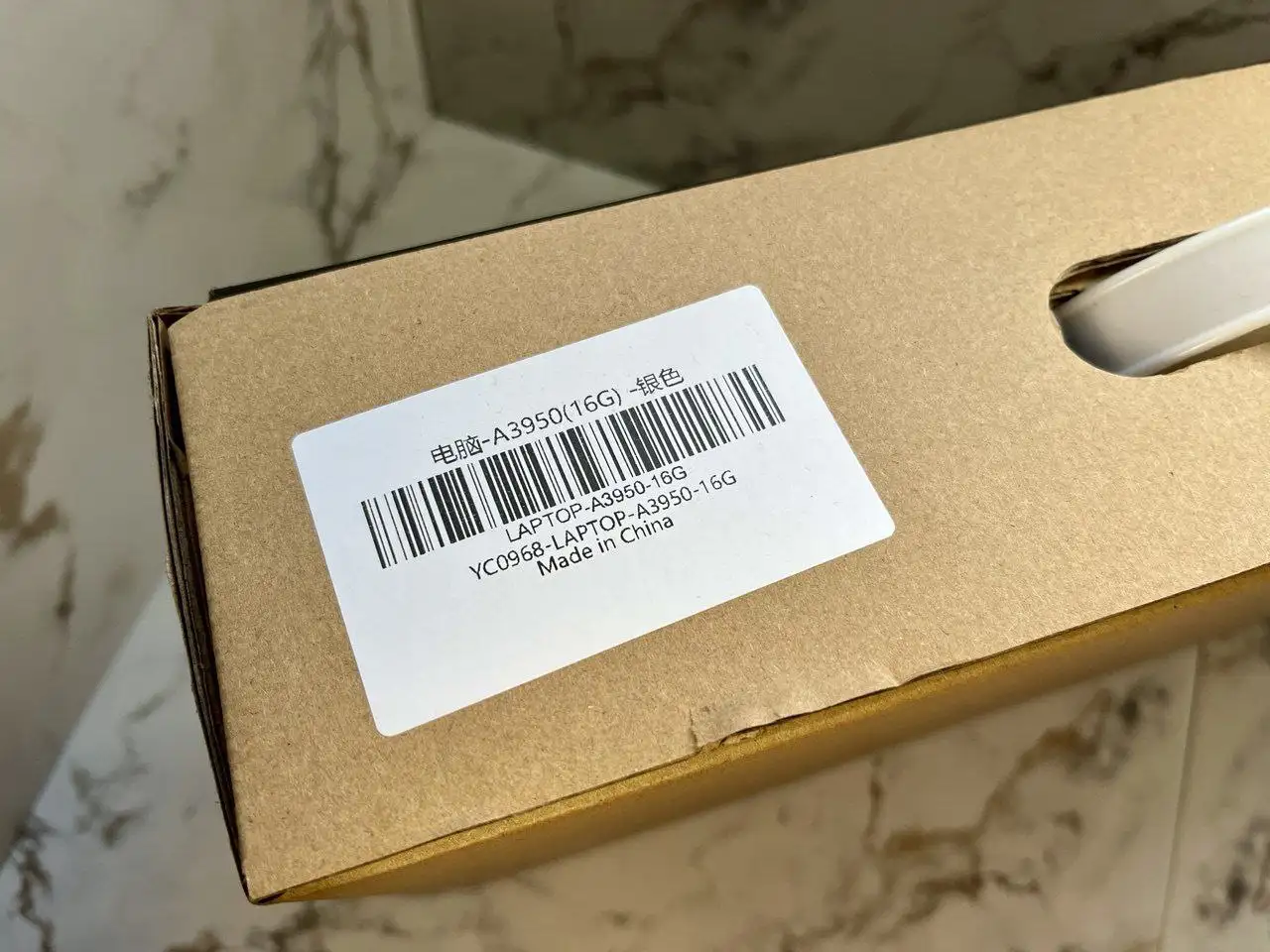 Продам новый ноутбук Intel 3950, 16GB RAM, SSD 2TB - Ноутбуки (Электроника) в Санкт-Петербург