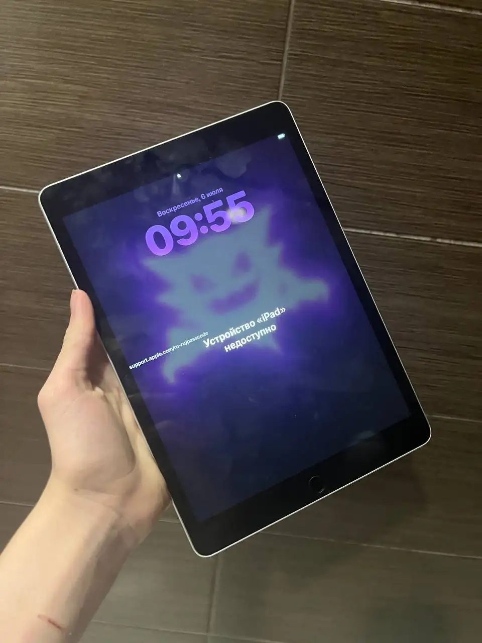 iPad 9 256 ГБ с забытым паролем для обмена на Android - Планшеты (Электроника) в Санкт-Петербург