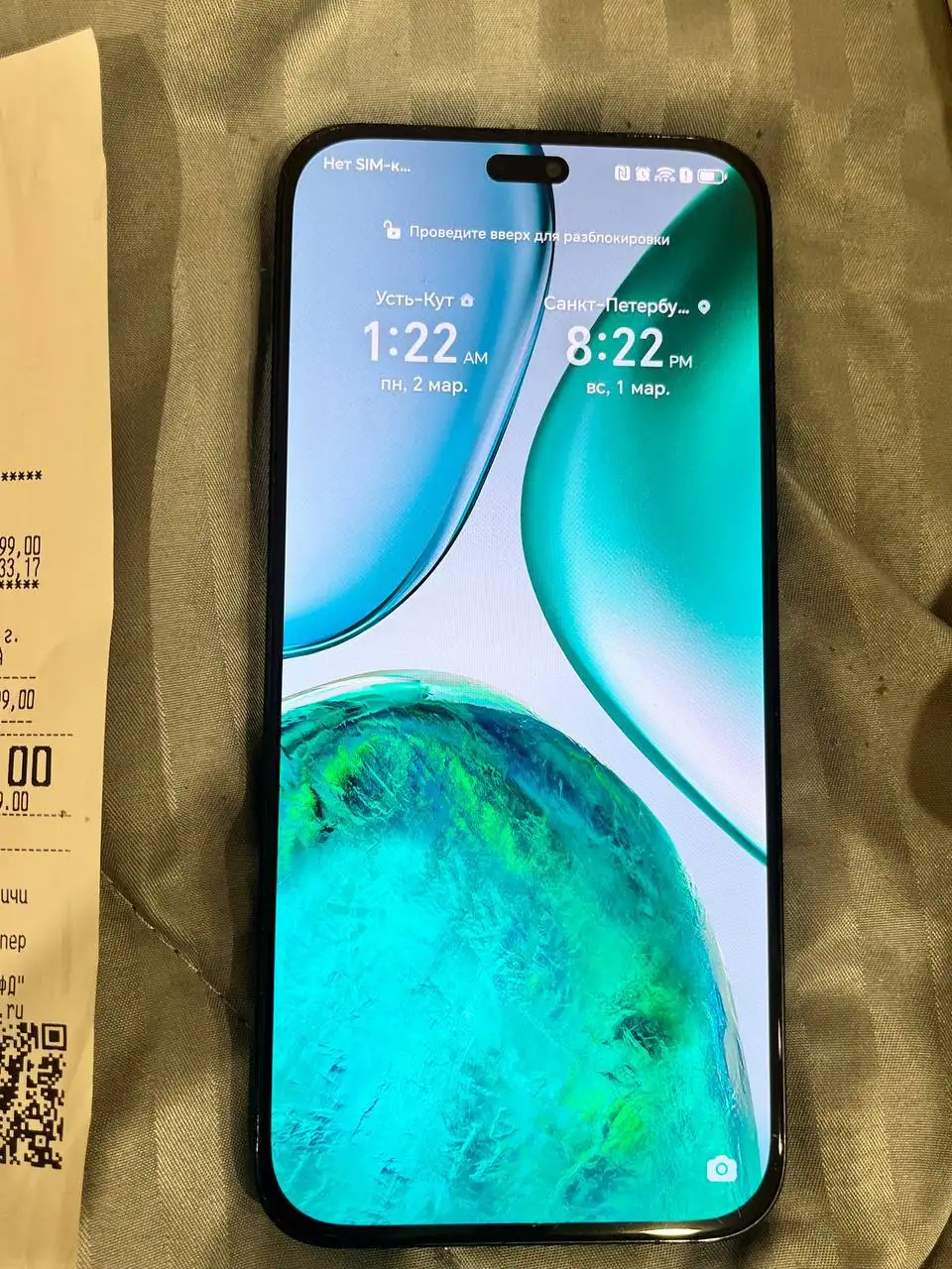 Продам телефон Honor X8c - Смартфоны (Электроника) в Санкт-Петербург