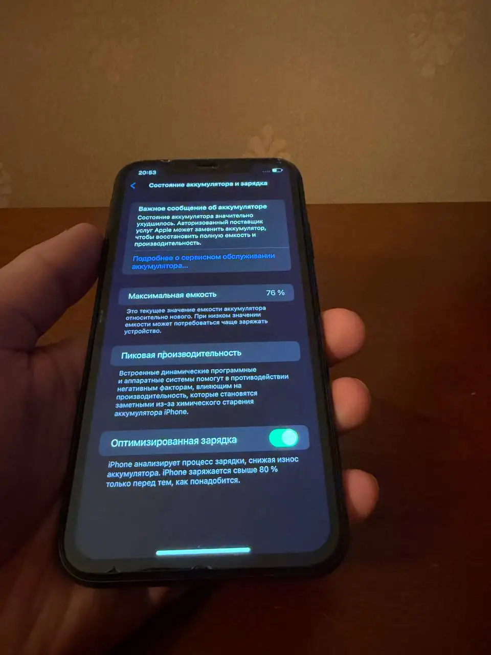 Продажа товара в Санкт-Петербурге - Барахолка в Санкт-Петербург