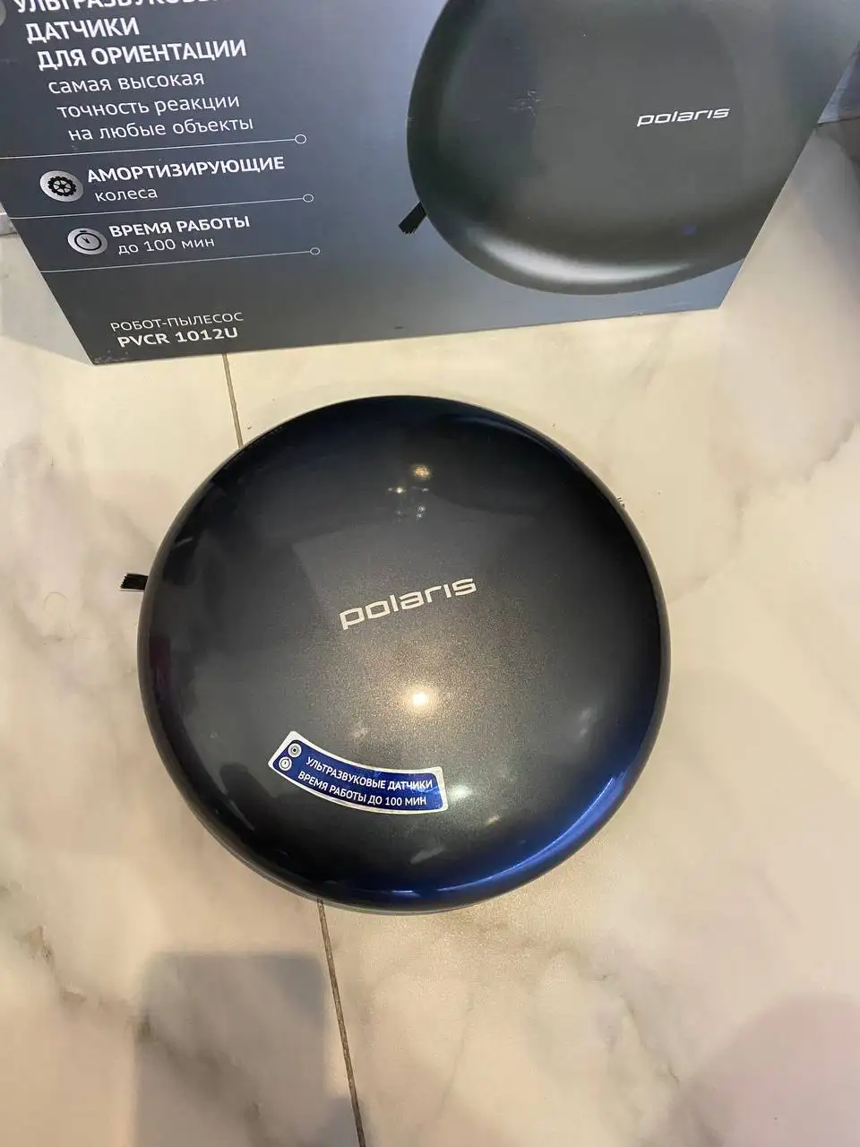 Робот-пылесос Polaris 1012u - Электроника (Барахолка) в Санкт-Петербург