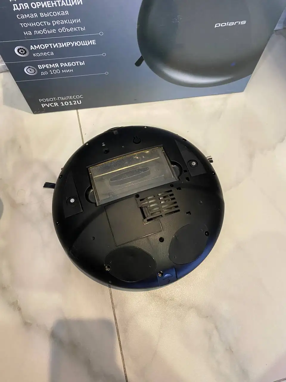 Робот-пылесос Polaris 1012u - Электроника (Барахолка) в Санкт-Петербург
