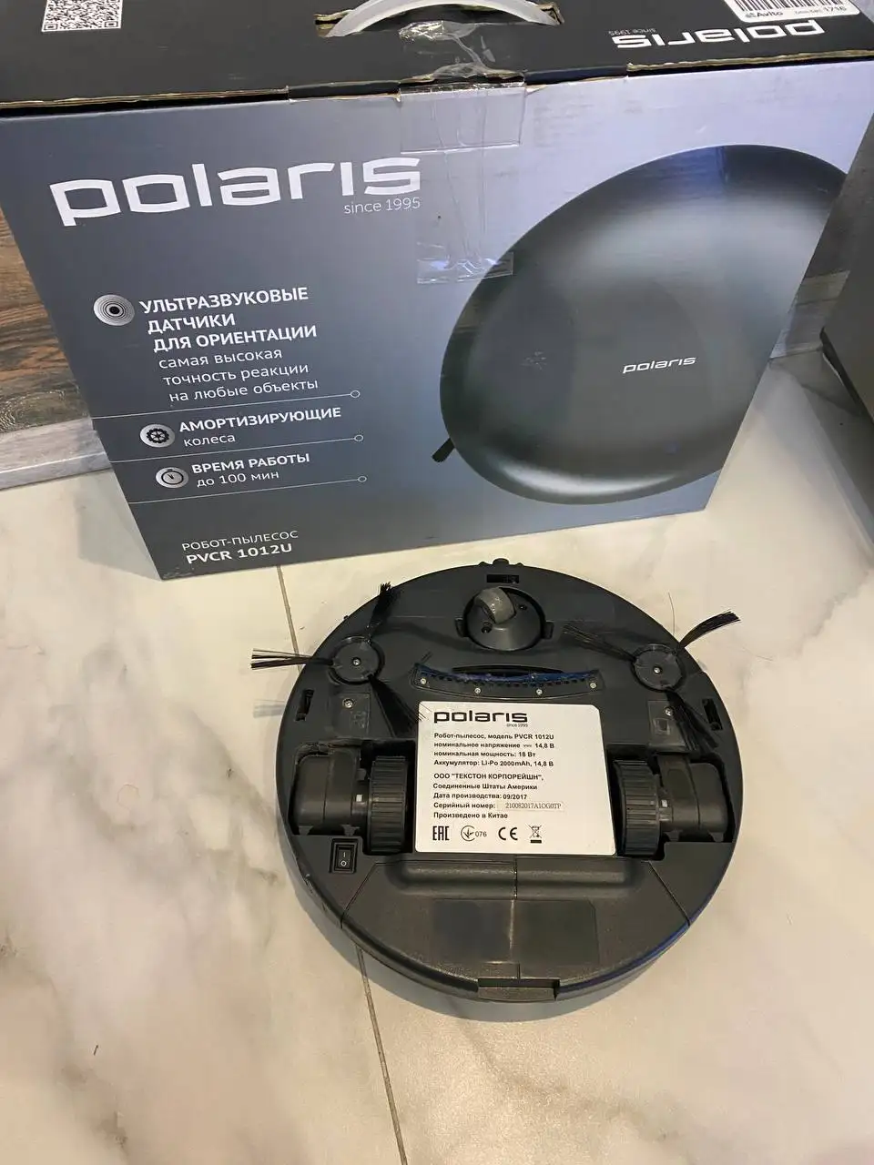 Робот-пылесос Polaris 1012u - Электроника (Барахолка) в Санкт-Петербург