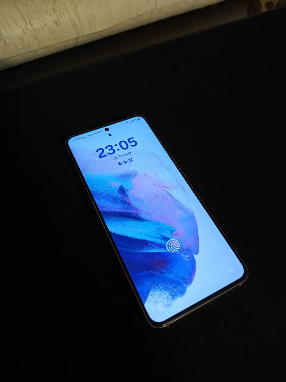 Samsung S21 128 Гб в отличном состоянии - Смартфоны (Электроника) в Санкт-Петербург