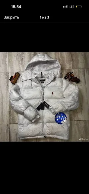 2 к почти в новом состоянии - Цветы и букеты в Санкт-Петербург