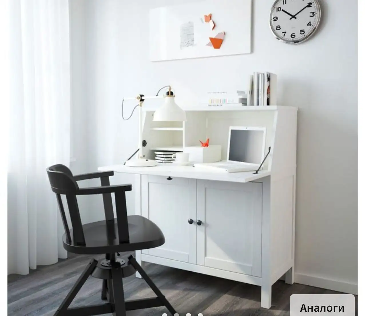 Продам шкаф-секретер ИКЕА Хемнэс - Мебель (Барахолка) в Санкт-Петербург