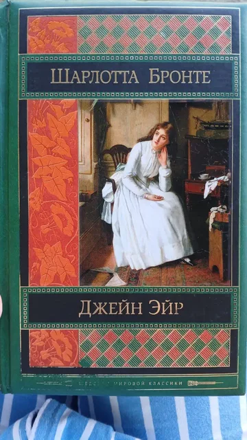 Продажа книг разных авторов - Цветы и букеты в Санкт-Петербург