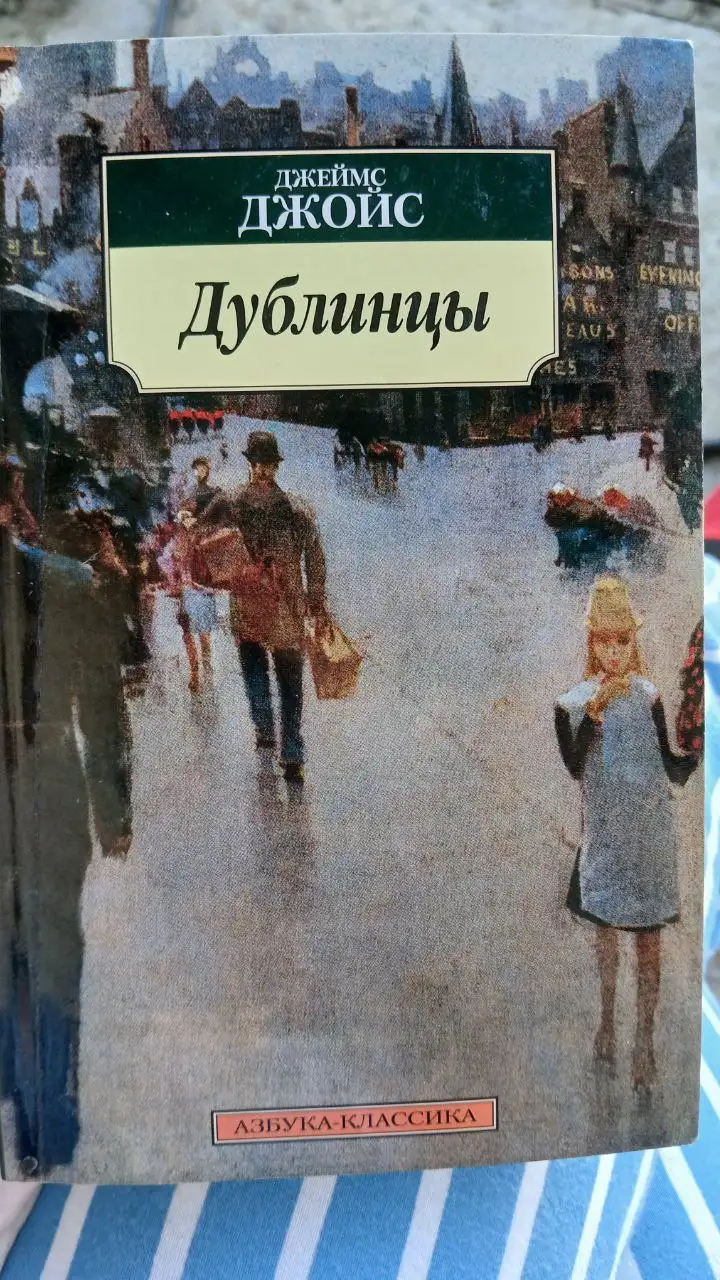 Продажа книг разных авторов - Барахолка в Санкт-Петербург