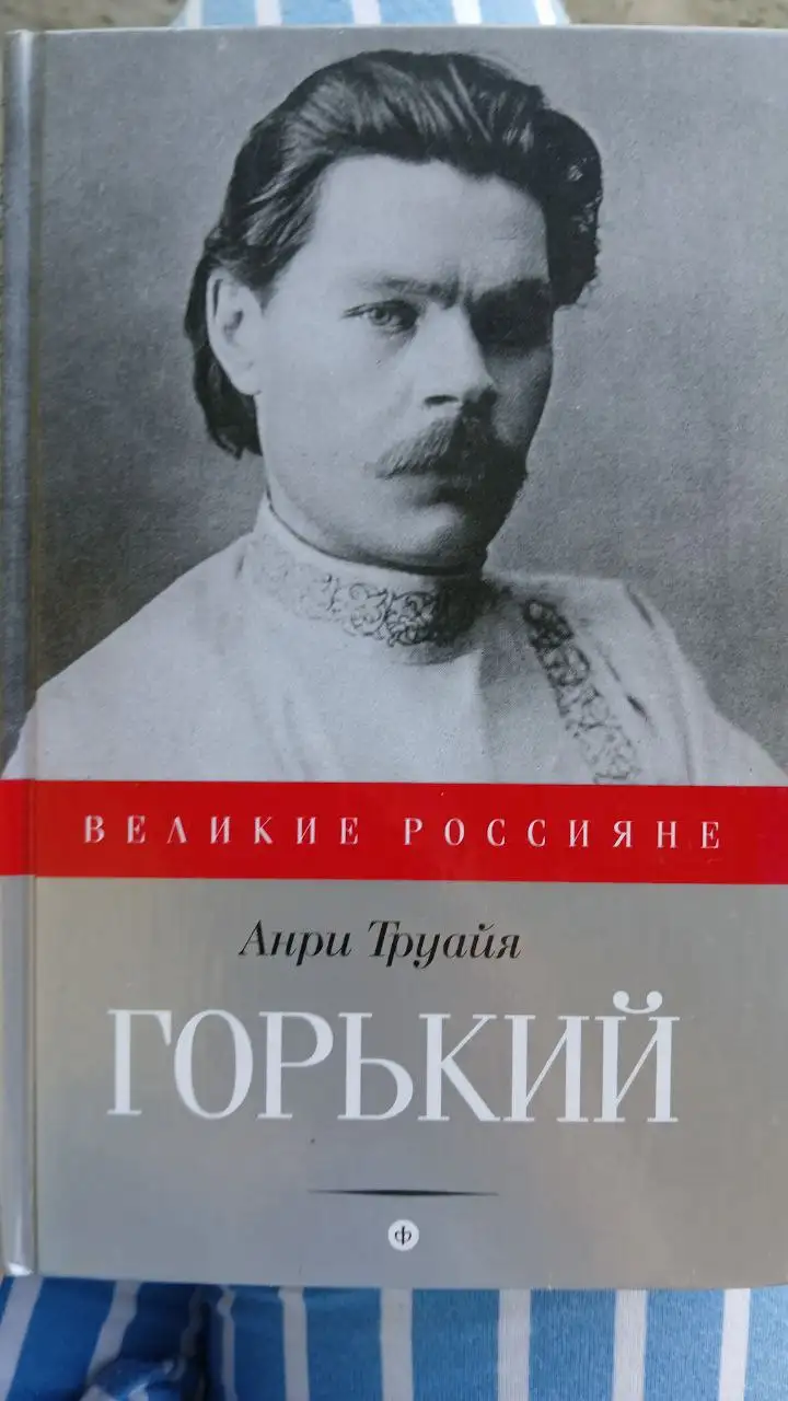 Продажа книг разных авторов - Барахолка в Санкт-Петербург