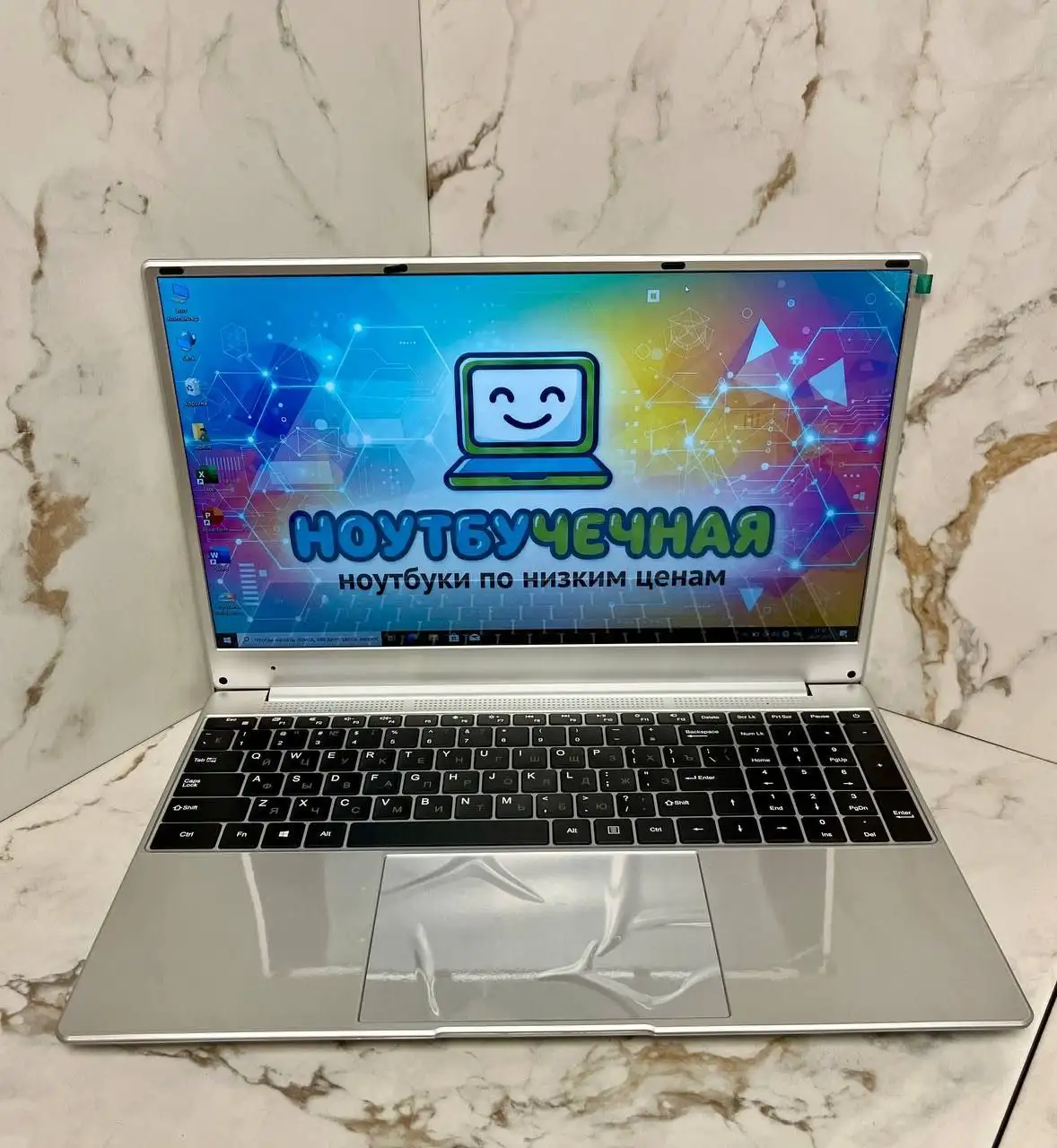 Ноутбук с Windows 10, 15.6" Full HD, Intel 3950, 16 ГБ ОЗУ, 2 ТБ SSD - Ноутбуки (Электроника) в Санкт-Петербург