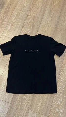 Куплено в Сибири ТЫ ПАХНЕШЬ КАК ЛЮБОВЬ - Детские кресла в Санкт-Петербург