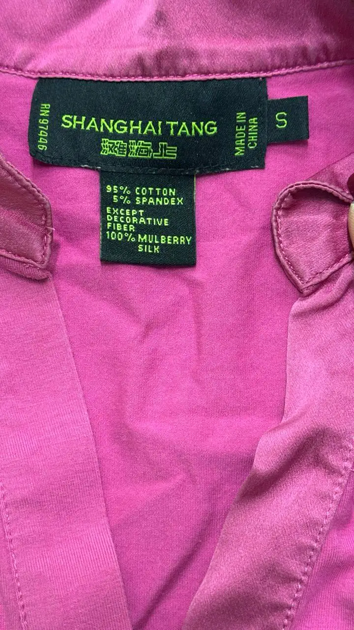 Женская одежда размер S из Китая - Одежда в Санкт-Петербург