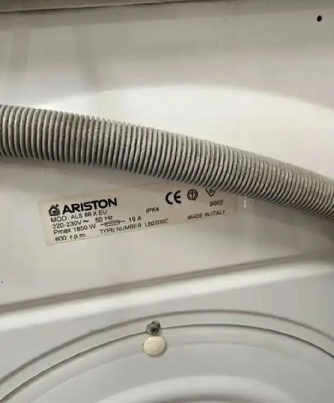 Стиральная машина б/у рабочая - Барахолка в Санкт-Петербург