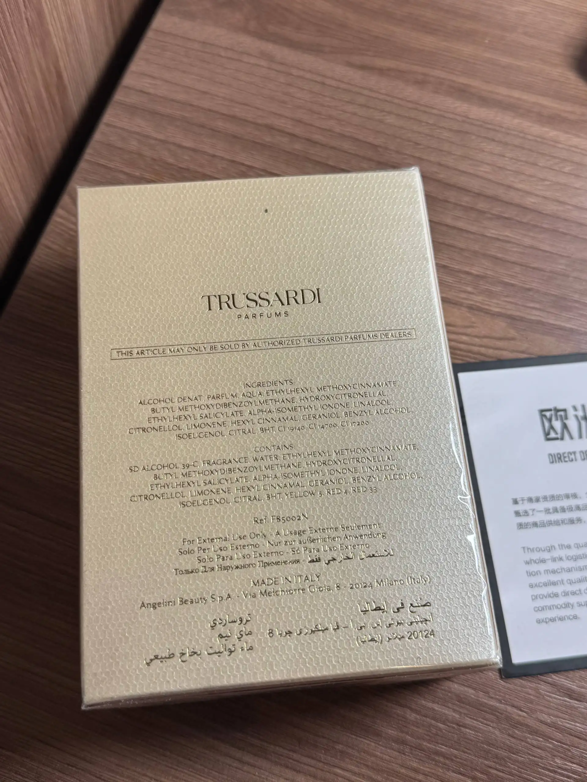 Парфюмерная вода TRUSSARDI my name 100 мл - Барахолка в Санкт-Петербург