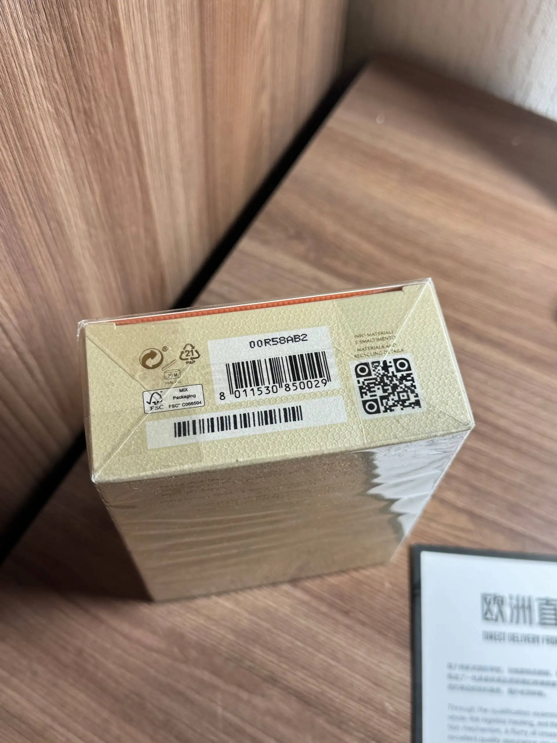 Парфюмерная вода TRUSSARDI my name 100 мл - Барахолка в Санкт-Петербург