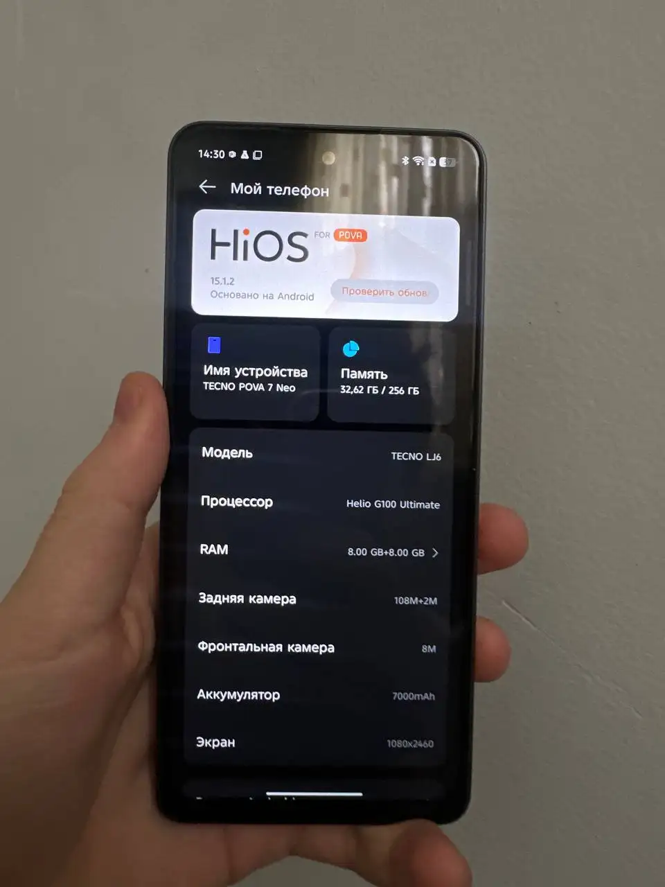 Товар в рабочем состоянии - Барахолка в Санкт-Петербург