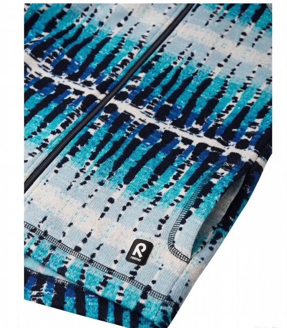 Теплая кофта-куртка Reima 110 p-p - Верхняя одежда (Одежда) в Санкт-Петербург