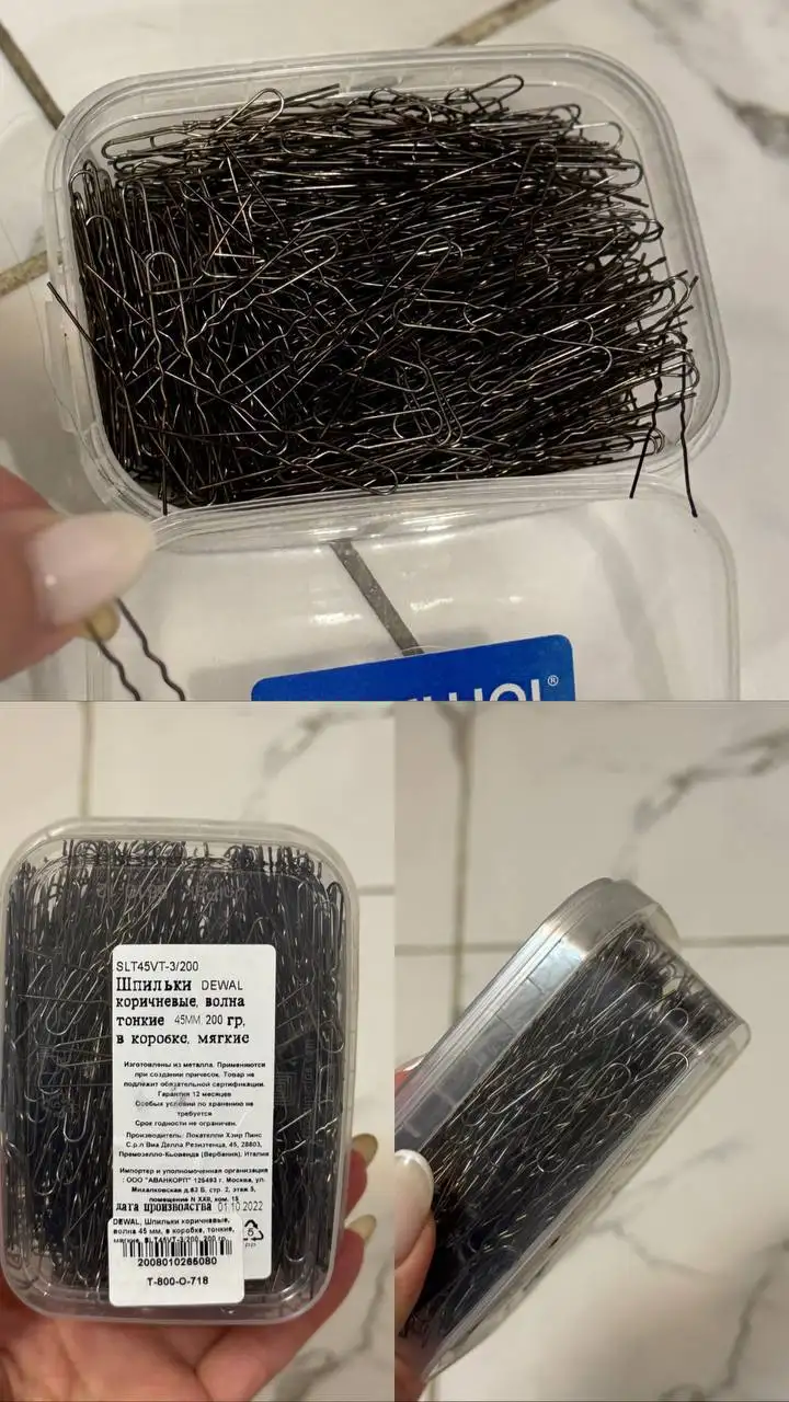 Шпильки для волос, как новые - Барахолка в Санкт-Петербург