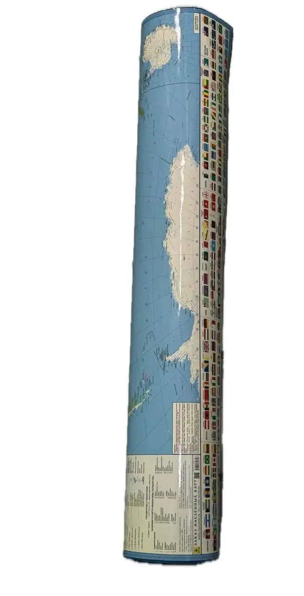 Карта мира - Барахолка в Санкт-Петербург