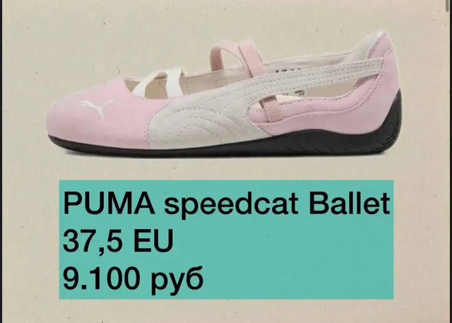 Новое, оригинальное Всё в 1 экземпляре - Косметика в Санкт-Петербург