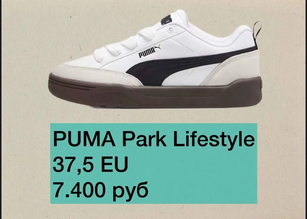 Новое, оригинальное Всё в 1 экземпляре - Барахолка в Санкт-Петербург