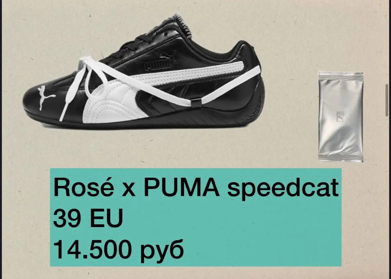 Новое, оригинальное Всё в 1 экземпляре - Барахолка в Санкт-Петербург