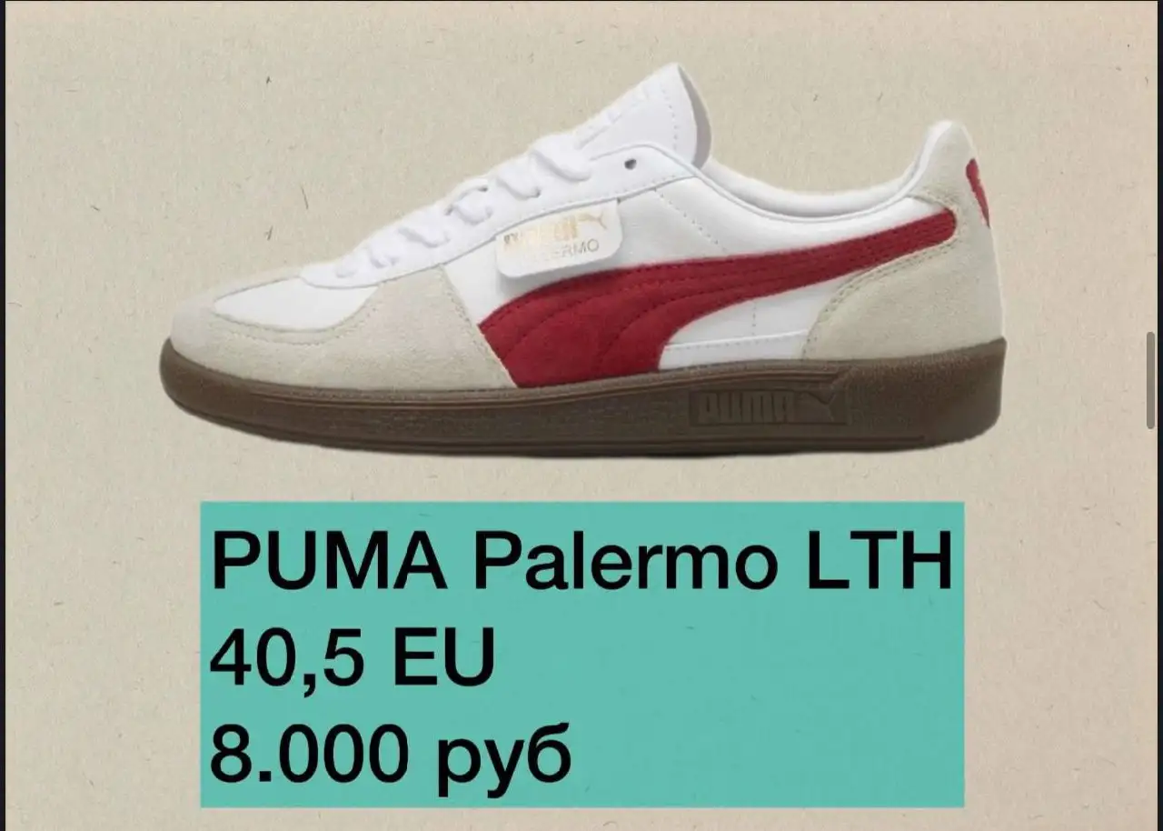 Новое, оригинальное Всё в 1 экземпляре - Барахолка в Санкт-Петербург