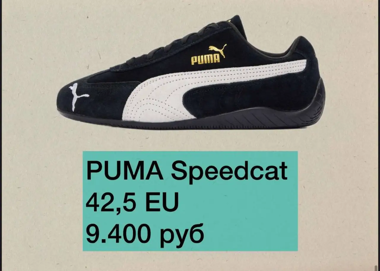 Новое, оригинальное Всё в 1 экземпляре - Барахолка в Санкт-Петербург