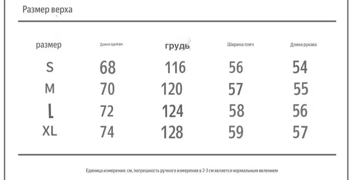 Женские худи на молнии черное и темно серое - Верхняя одежда (Одежда) в Санкт-Петербург