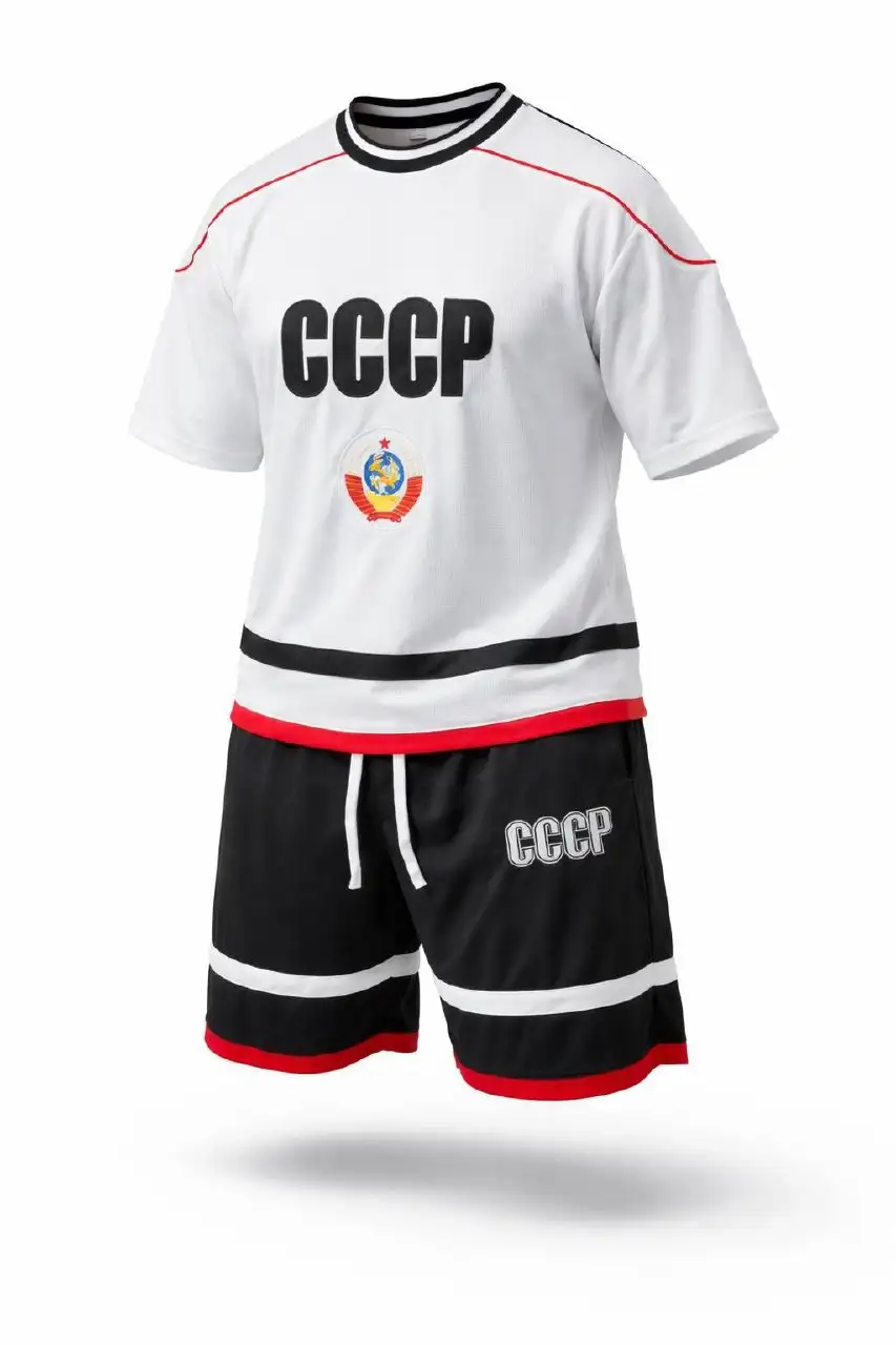 Продам новые наборы футболка плюс шорты СССР - Спортивная одежда (Одежда) в Санкт-Петербург