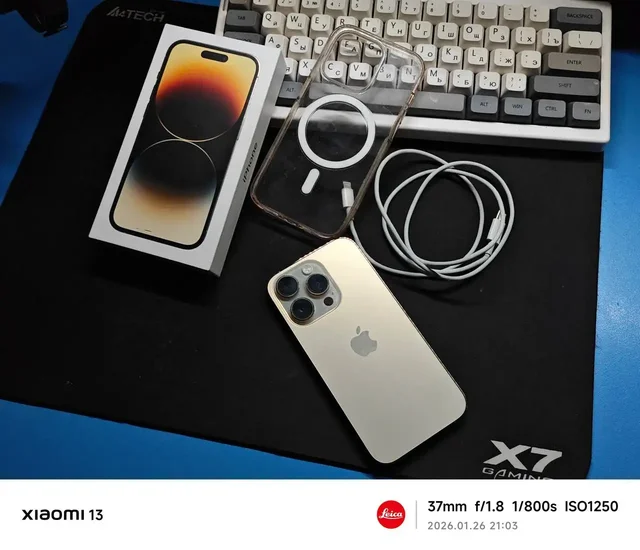 Продам iPhone 14 Pro 128GB - Тепловизоры в Санкт-Петербург