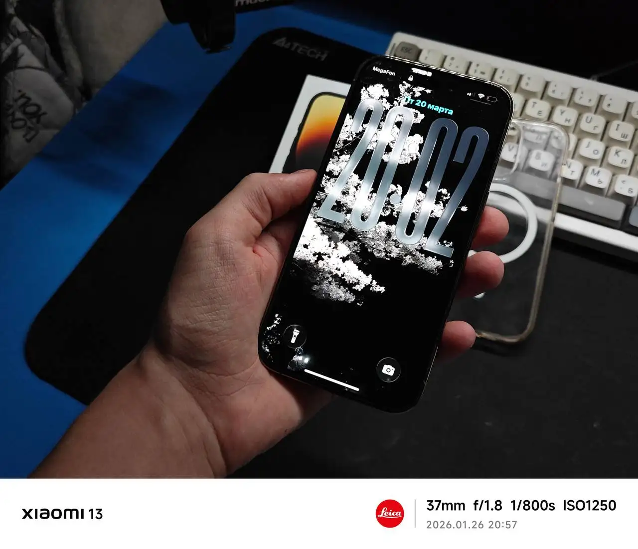 Продам iPhone 14 Pro 128GB - Смартфоны (Электроника) в Санкт-Петербург