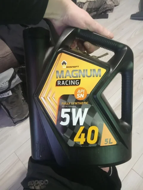 Новое запечатанное масло 5л - Прогулочные коляски в Санкт-Петербург