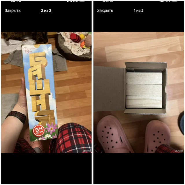 Продажа куклы Амели с коляской и аксессуарами - Прогулочные коляски в Санкт-Петербург