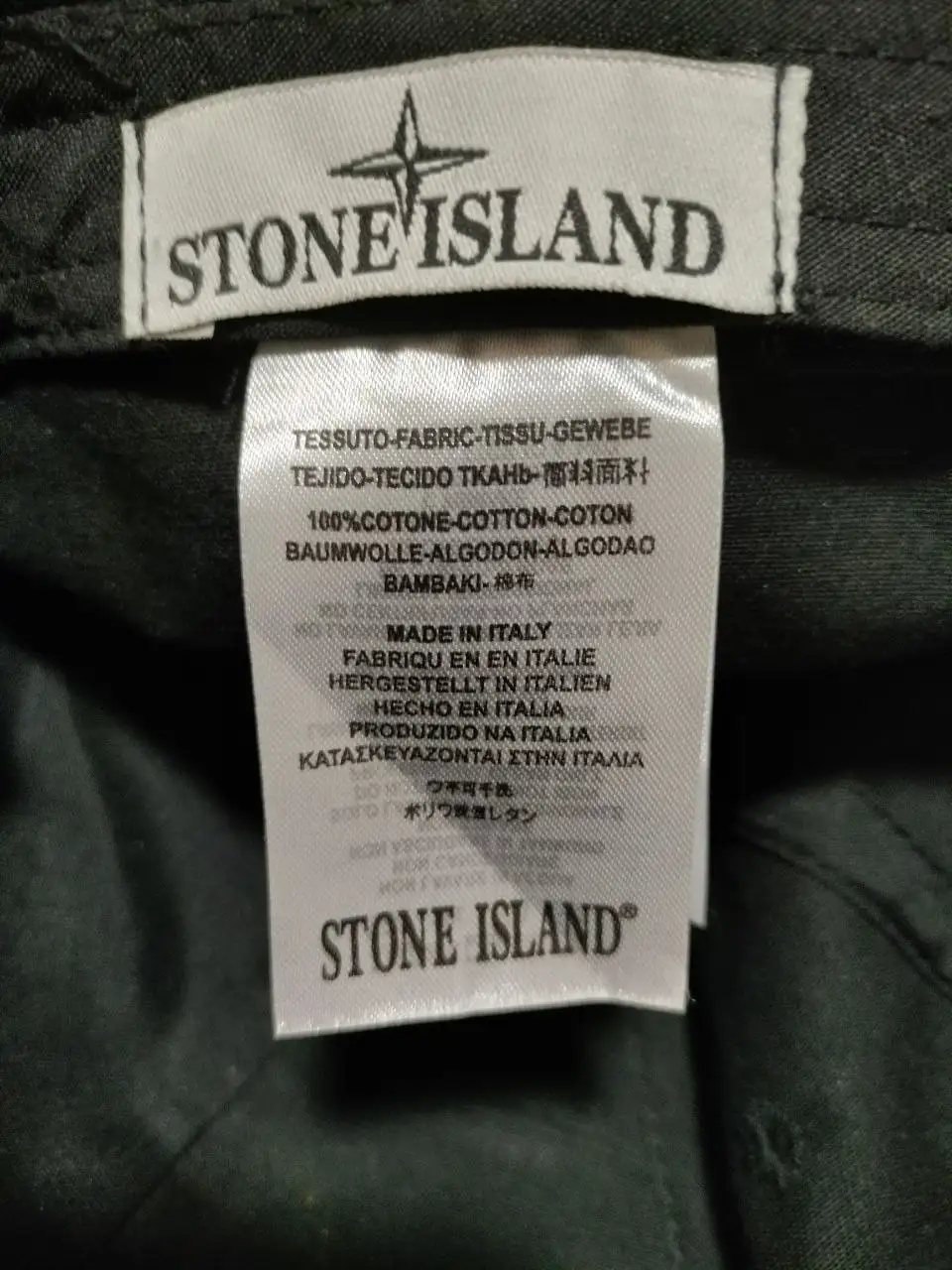 Кепка Stone Island оригинал черная - Головные уборы (Одежда) в Санкт-Петербург