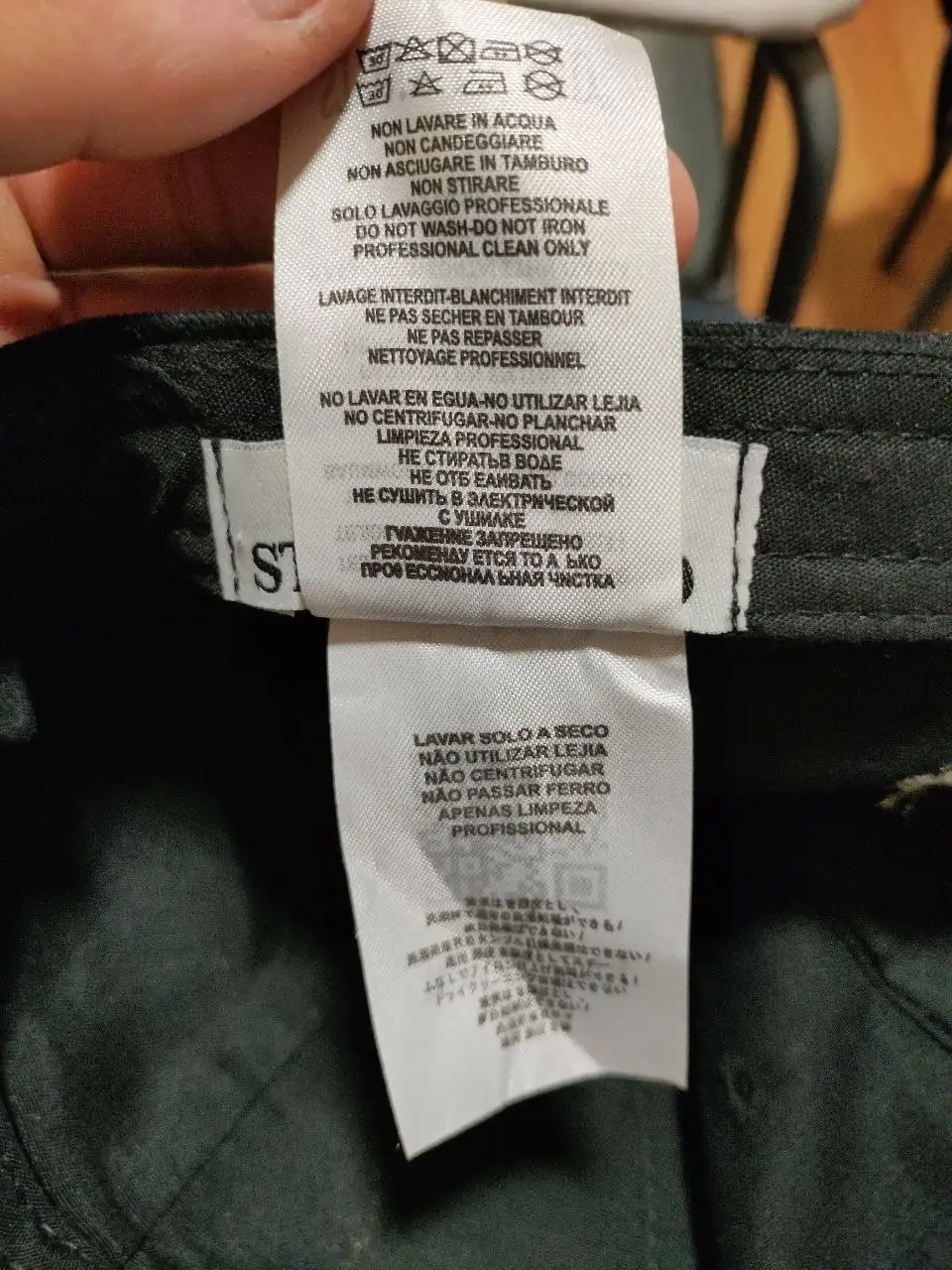 Кепка Stone Island оригинал черная - Головные уборы (Одежда) в Санкт-Петербург