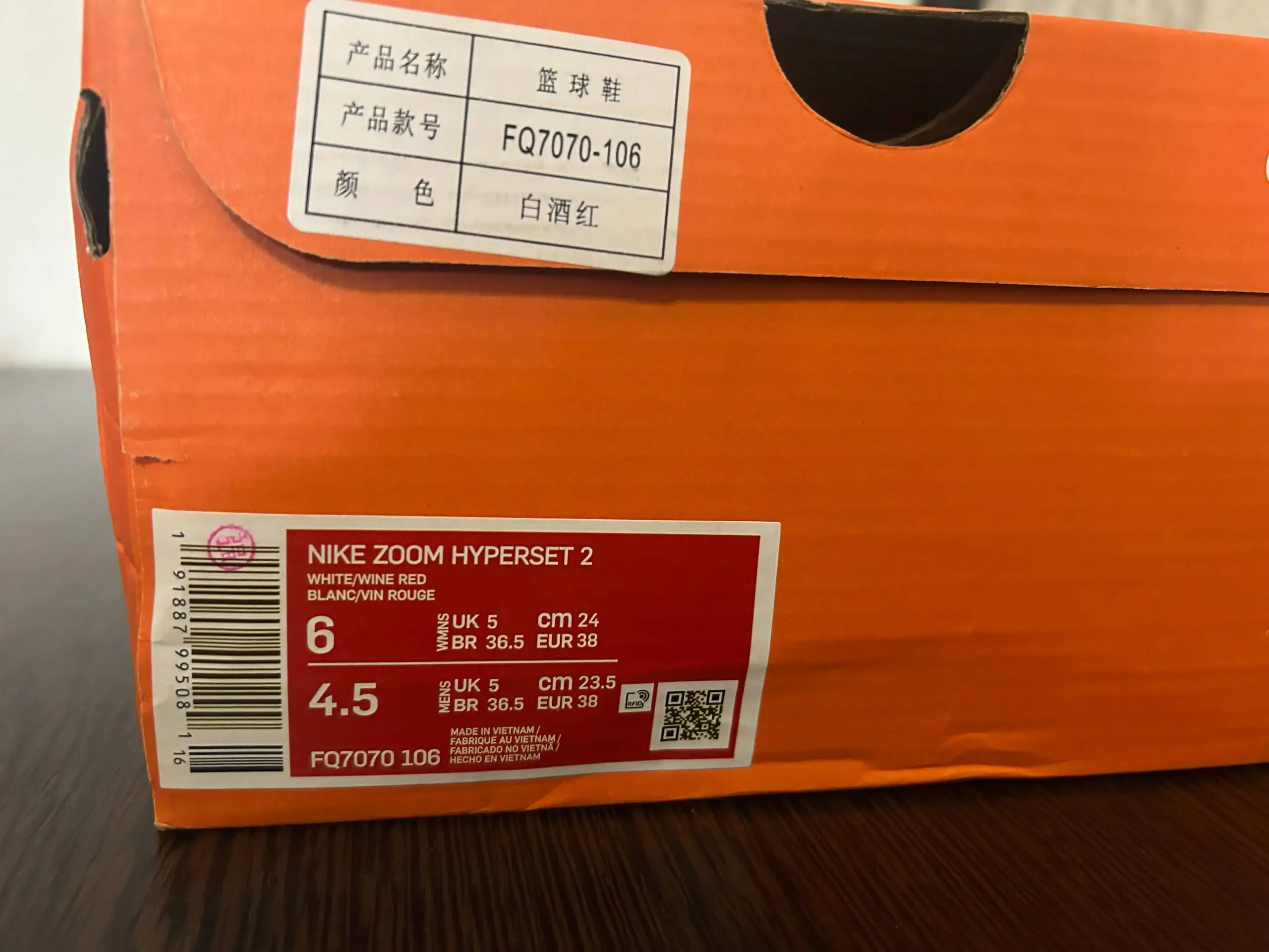 Кроссовки Nike новые - Обувь (Одежда) в Санкт-Петербург