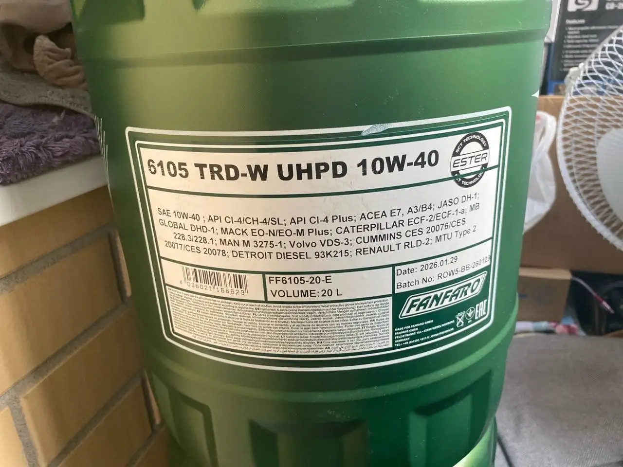 Моторное масло полусинтетическое - Автомобильные товары (Барахолка) в Санкт-Петербург