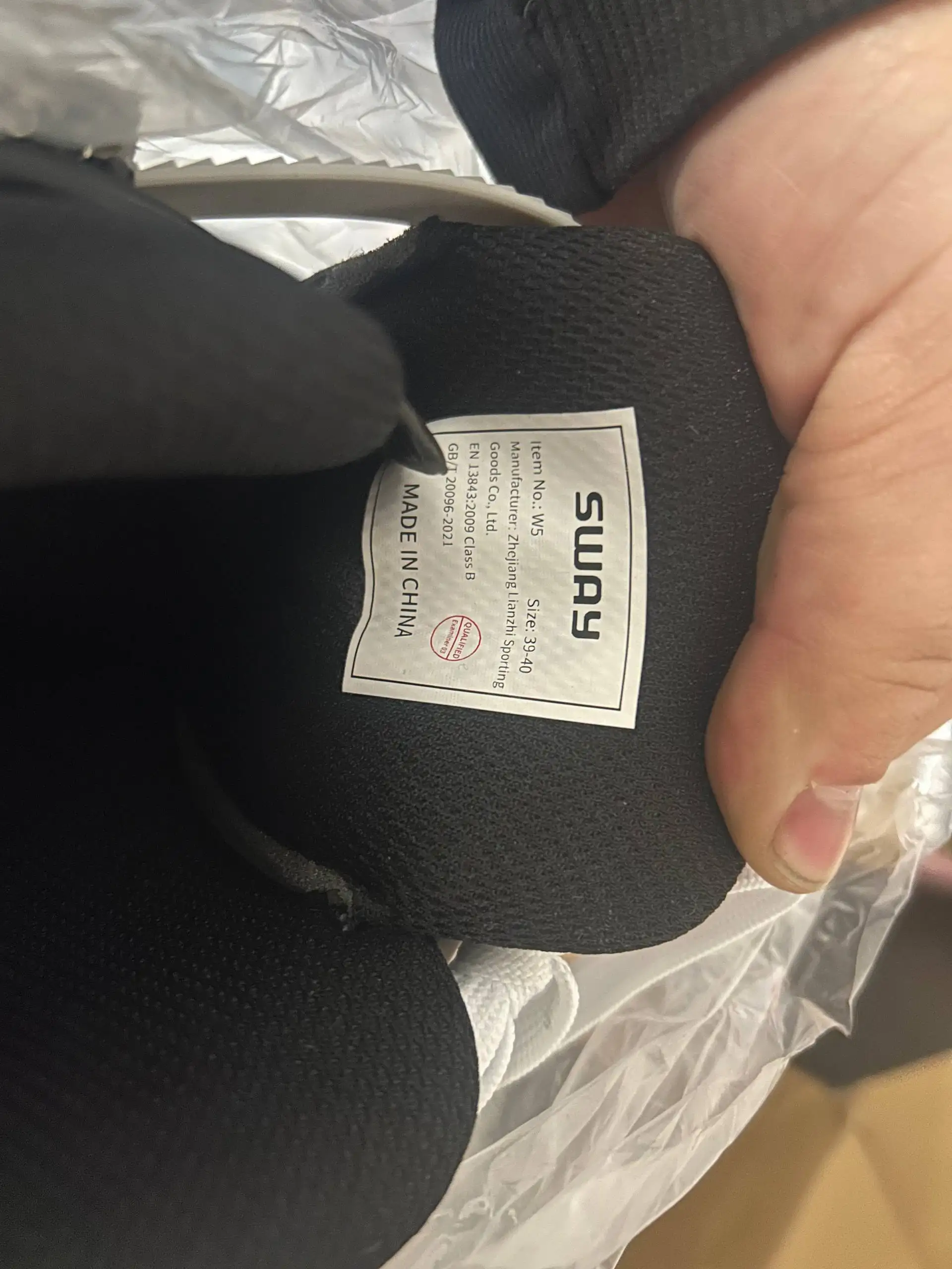 Ролики новые - Спорттовары (Барахолка) в Санкт-Петербург