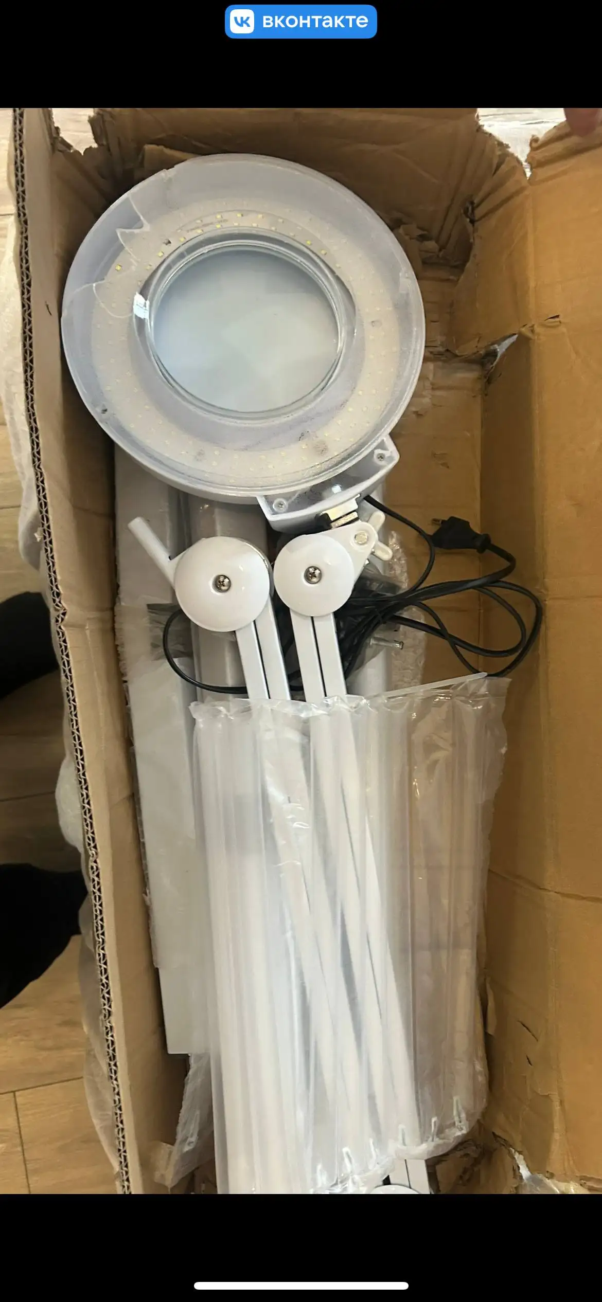 Лампа с битым стеклом - Освещение (Барахолка) в Санкт-Петербург