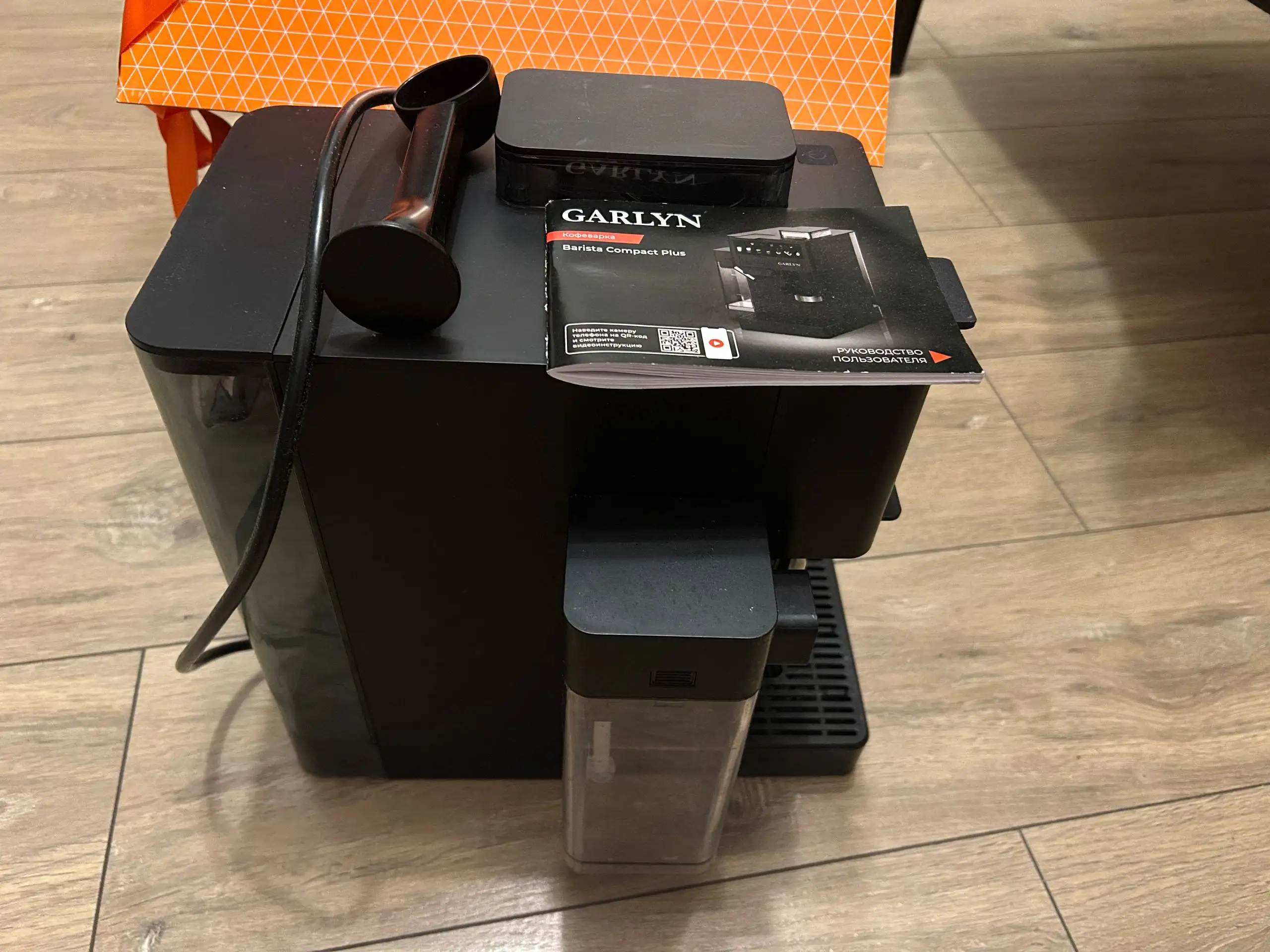 Кофе машина практически новая - Кофеварки и кофемашины (Электроника) в Санкт-Петербург