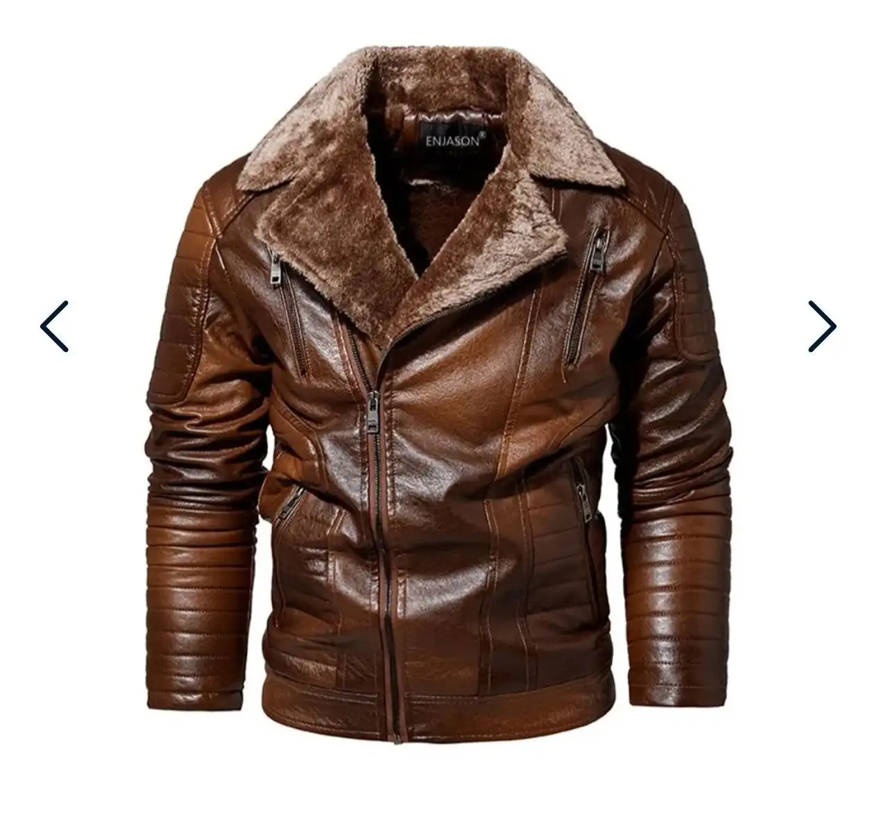 Продается кожаная куртка размер 50 - Куртки (Одежда) в Санкт-Петербург