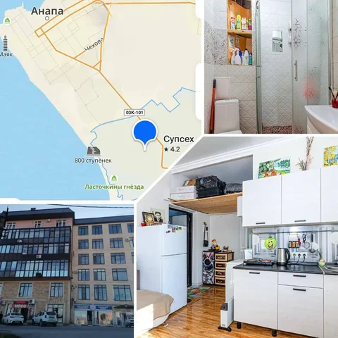 Продам студию в Супсехе, Анапа - частное объявление в Анапа