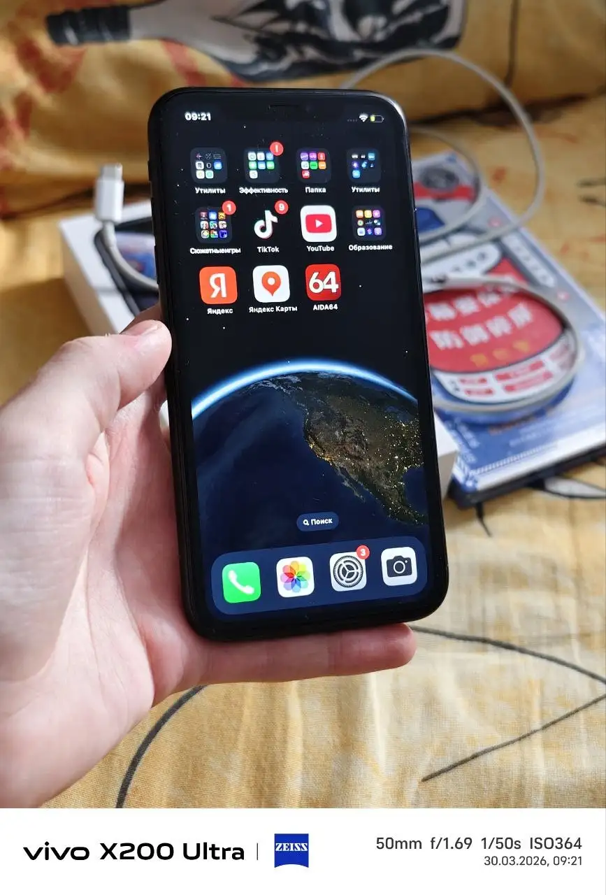 IPhone XR 64gb в отличном состоянии - Смартфоны (Электроника) в Санкт-Петербург