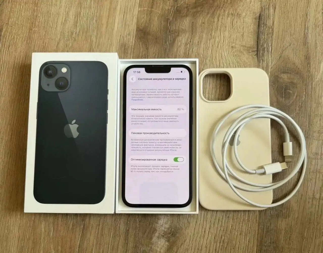 iPhone 13 в идеальном состоянии - Смартфоны (Электроника) в Санкт-Петербург